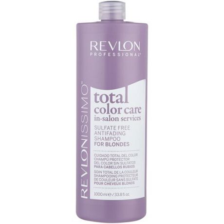 Revlon Professional Total Color Care In-Salon Services Shampoo - Шампунь анти-вымывание цвета для блондинок, 1000 мл