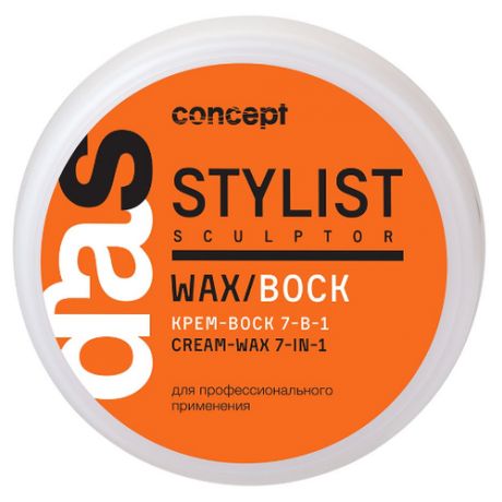 Concept Крем-воск для волос 7 в 1 / Cream-wax 7-in-1 100 мл
