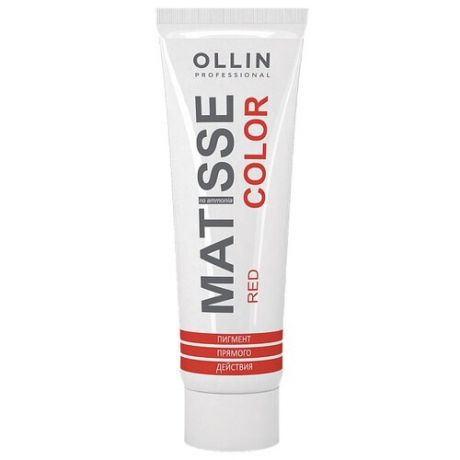 Ollin Professional Пигмент прямого действия / красный/ Matisse color 100 мл