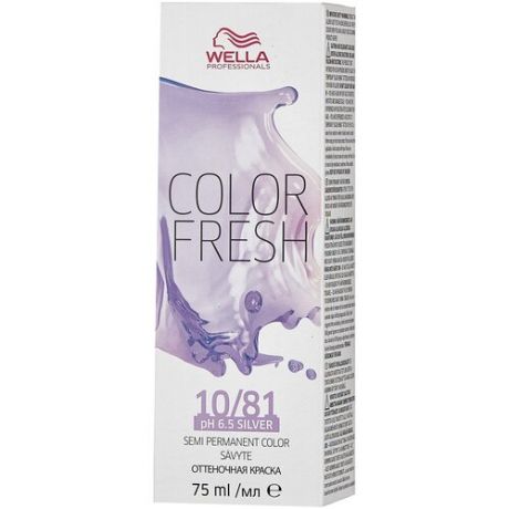 Краска для волос Wella Color fresh10/81 яркий блонд жемчужно-пепельный 75 мл