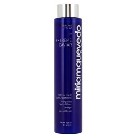 Безсульфатный шампунь против выпадения волос MIRIAMQUEVEDO Extreme Caviar Special Hair Loss Sulfate-Free Shampoo