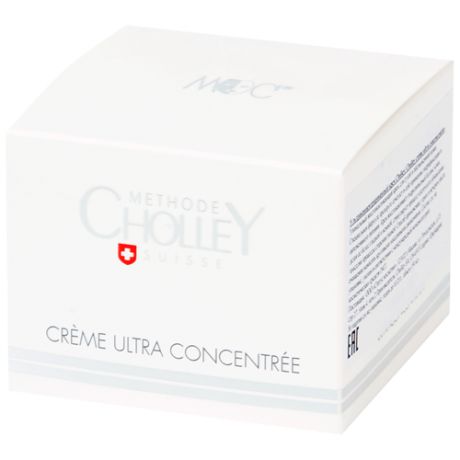 Ультраконцентрированный крем CHOLLEY Creme Ultra Concentree