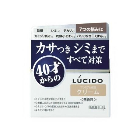 Lucido q10 ageing care cream крем для комплексной профилактики проблем кожи лица, для мужчин после 40 лет, 50 гр