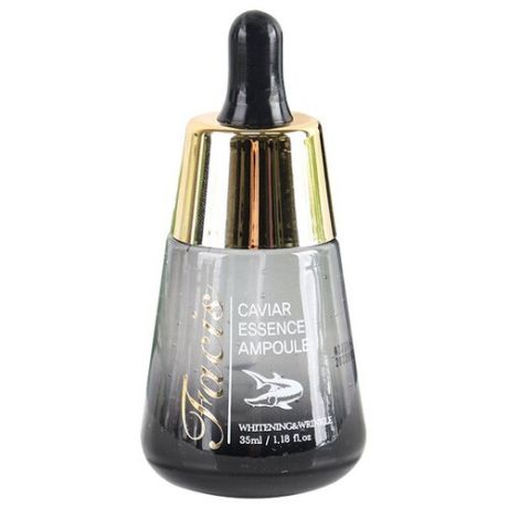 JIGOTT Facis Сыворотка для лица с экстрактом икры Caviar Essence Ampoule, 35 мл