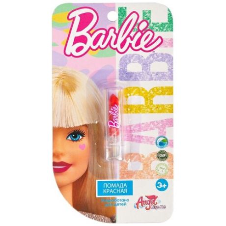 Набор косметики для девочек Barbie Помада Красная Barbie01-03