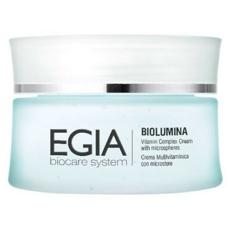 EGIA BIOLUMINA Vitamin Complex Cream With Microspheres - Крем с антиоксидантным комплексом в микросферах 250 мл