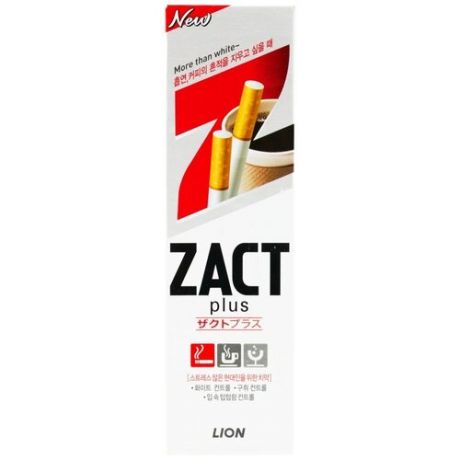 Зубная паста CJ LION Zact отбеливающая, 150 г