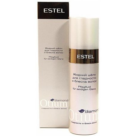 Estel Professional Шелк для гладкости и блеска волос / Otium Diamond 100 мл