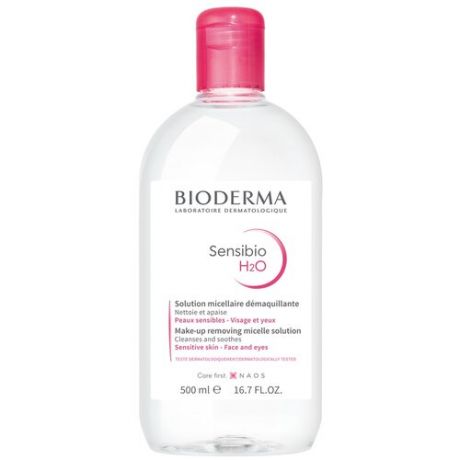 Мицеллярная вода BIODERMA Sensibio H2O, 100 мл