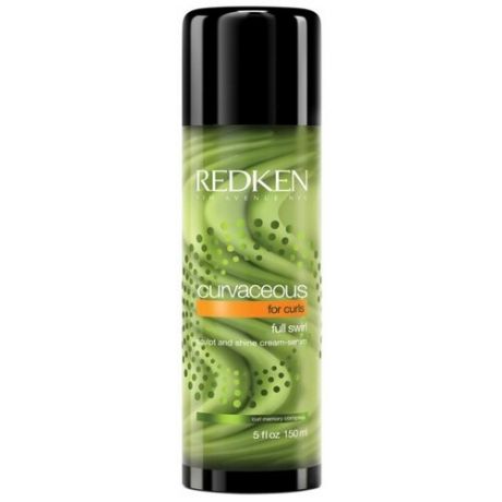 REDKEN Curvaceous Крем-сыворотка для вьющихся волос, 150 мл