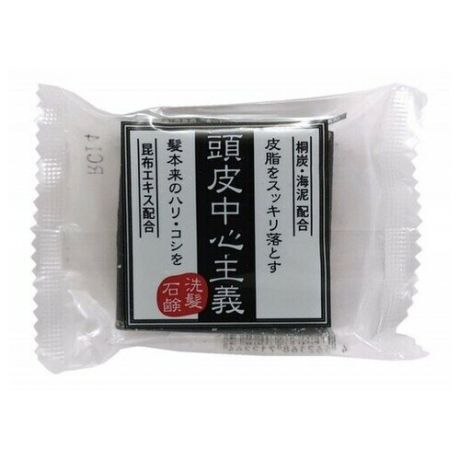 Kikuboshi Мыло- шампунь для очищения жирной кожи головы для мужчин - Scalp care hair soap, 30г