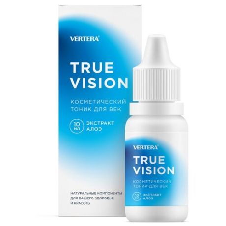 Vertera Косметический тоник для век True Vision (комплекс натуральных компонентов, бережный уход за органами зрения), 10 мл