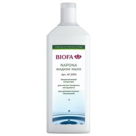 Масло BIOFA 2090 Napona жидкое мыло для чистки (1 л )