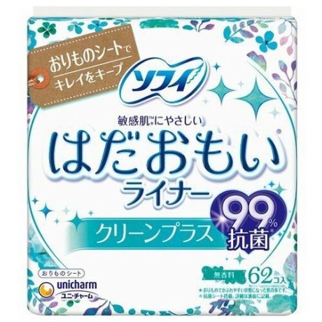 UNICHARM Гигиенические прокладки для женщин ежедневные аромат свежести Sofy 14 см. 62 шт.