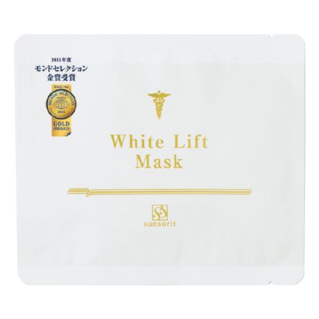 Маска sunsorit white lift mask