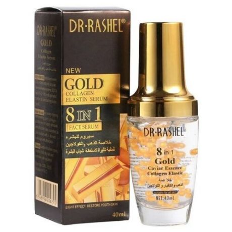 Dr. Rashel, Сыворотка для лица 8 in 1 Gold Collagen, Коллагеновая, 40 мл
