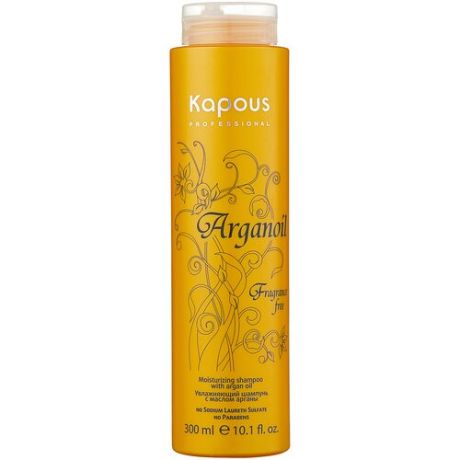Kapous шампунь Fragrance free Arganoil увлажняющий, 750 мл