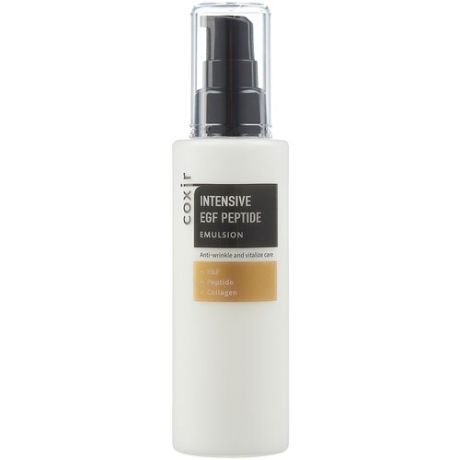 Coxir Эмульсия с пептидами и EGF для лица Intensive EGF Peptide Emulsion, 100 мл