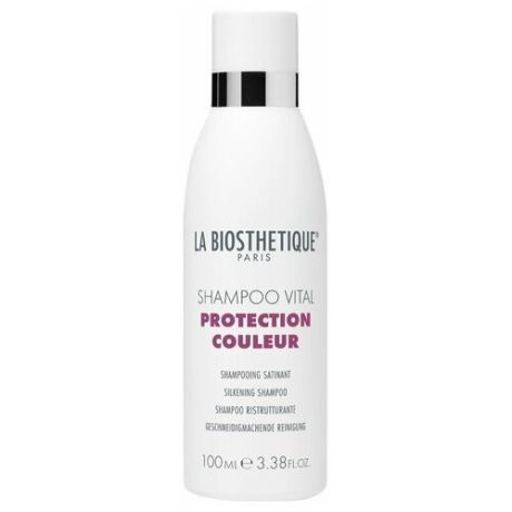 Шампунь для окрашенных нормальных волос La Biosthetique Protection Couleur Vital, 250 мл