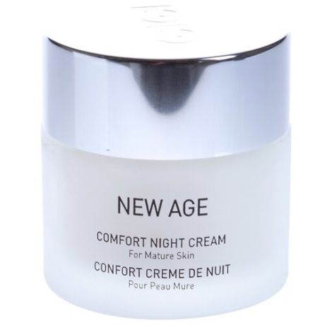 Крем-комфорт регенерирующий ночной для всех типов кожи GIGI New Age Comfort Night Cream for mature skin