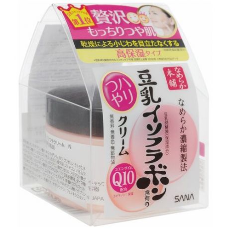 *soy milk haritsuya cream увлажняющий крем с изофлавонами сои и капсулированным коэнзимом q10, 50 гр