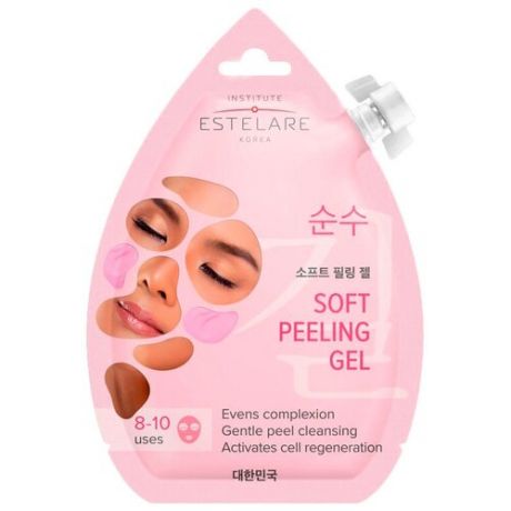 Shary Мягкая маска-скатка для лица обновляющая / Soft peeling gel 20 мл