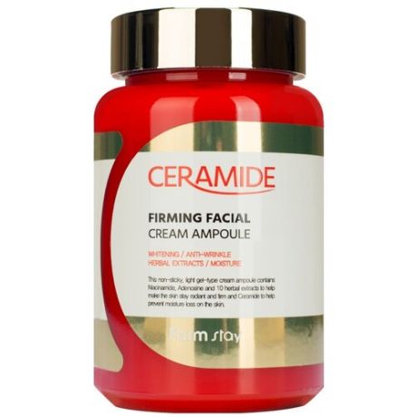 Farm Stay - Ceramide Укрепляющий ампульный крем-гель с керамидами 250мл