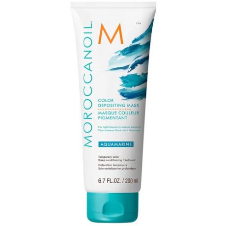 Moroccanoil Маска тонирующая для волос (аквамарин) / Сolor depositing mask aquamarine 30 мл