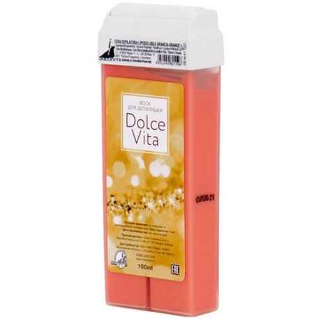 Dolce Vita Воск для депиляции в картридже с диоксидом титана "Апельсиновый" / Dolce Vita 100 мл