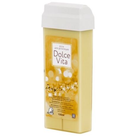 Dolce Vita Воск для депиляции в картридже с диоксидом титана "Лимонный" / Dolce Vita 100 мл