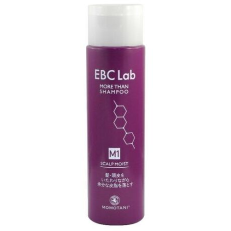 *ebc lab scalp moist more than shampoo увлажняющий шампунь для придания объема, для сухой кожи головы, 290 мл