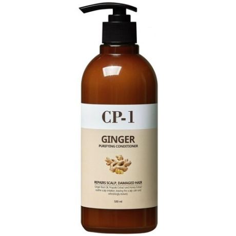 Esthetic House Кондиционер для волос имбирный GINGER PURIFYING CONDITIONER, 500 мл