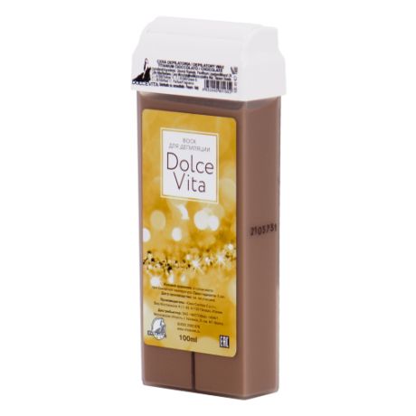 Dolce Vita Воск для депиляции в картридже с диоксидом титана "Шоколадный" / Dolce Vita 100 мл