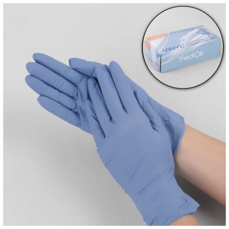 Перчатки mediOK смотровые виниловые неопудренные гладкие нестерильные одноразовые голубые (50 пар, M)