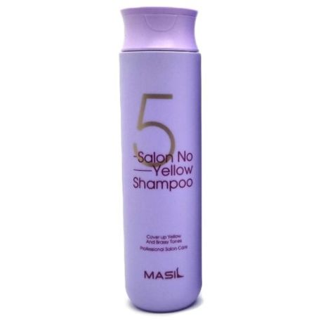 Masil 5 Salon No Yellow Shampoo, 150 мл