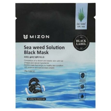 Тканевая маска для лица MIZON Sea Weed Solution Black Mask с морскими водорослями, 25 г