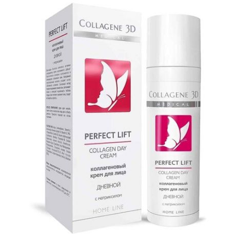 Medical Collagene 3D PERFECT LIFT - дневной Коллагеновый крем для лица с матриксилом 30 мл