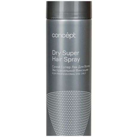 Concept Лак сухой для волос сильной фиксации / Dry super hair spray 300 мл