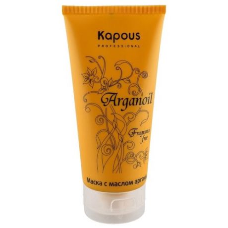 Маска для волос KAPOUS PROFESSIONAL Fragrance free с маслом арганы, 500 мл