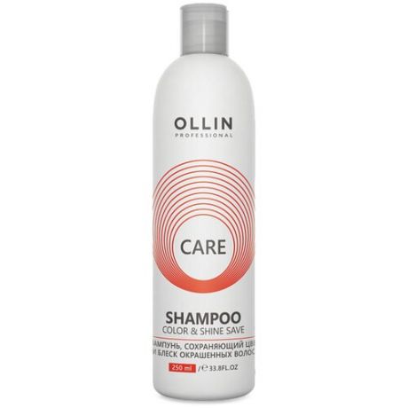 Шампунь для окрашенных волос OLLIN PROFESSIONAL Care, 250 мл