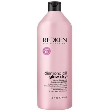 Бальзам для волос разглаживающий Redken Diamond Oil Glow Dry 250 мл