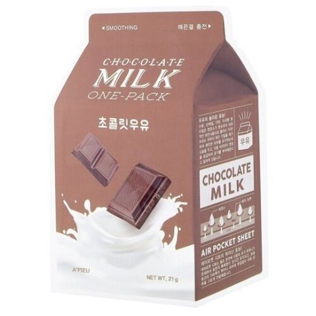 A'PIEU Маска тканевая с молочными протеинами и экстрактом какао Chocolate Milk One-Pack, 21 г