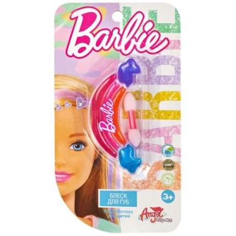 Детская декоративная косметика для девочек Barbie. Блеск для губ "Радуга". Детская косметика