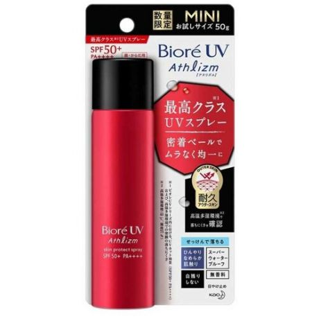 Biore UV Athlizm skin protect spray Солнцезащитный супер водостойкий спрей, SPF50 + PA ++++, 90 гр