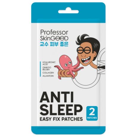 Professor SkinGOOD Патчи легкой фиксации Anti-sleep Easy Fix Patches, 2шт