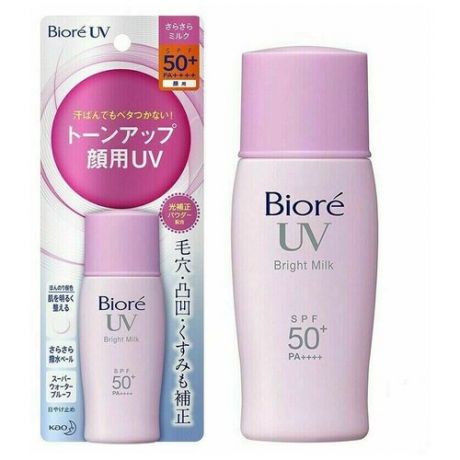Biore UV Bright Milk Солнцезащитное водостойкое молочко улучшающее цвет лица, SPF 50 + PA++++, 30мл.