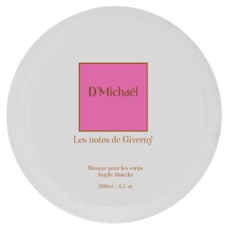 D'Michaél, Маска для тела с белой глиной, Les notes Giverny, 200 мл