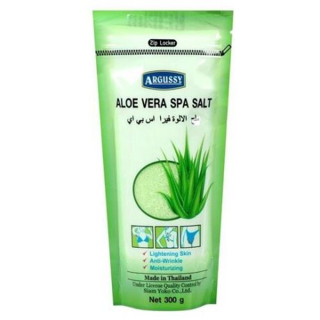 Солевой скраб для тела Yoko "Argussy Aloe vera Spa" c алое вера 300 гр.