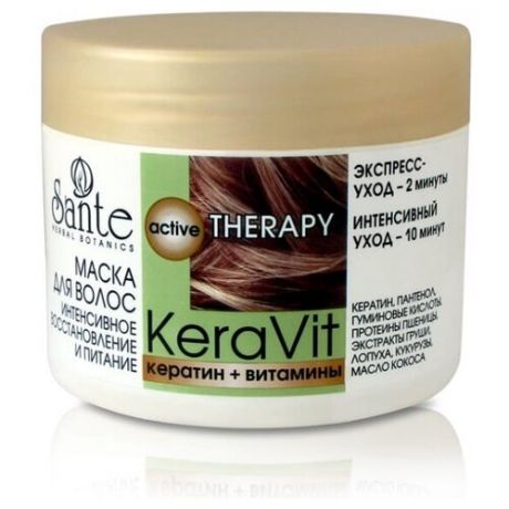 Маска для волос Sante KeraVit интенсивного восстановления и питания, 300 мл.