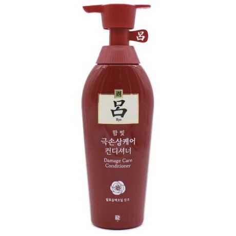 RYO / Кондиционер для поврежденных волос Hambitmo Damage Care Rinse, 400 мл / Корейская косметика